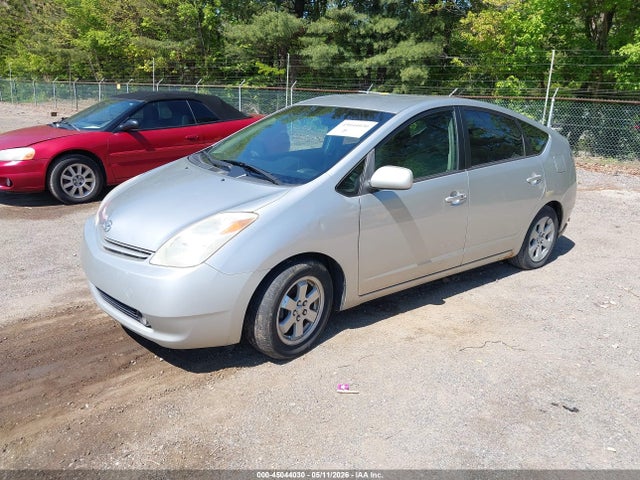 2005 Toyota Prius მანქანა იყიდება აუქციონზე, vin: JTDKB20U257037700, აუქციონის ნომერი: 45044030