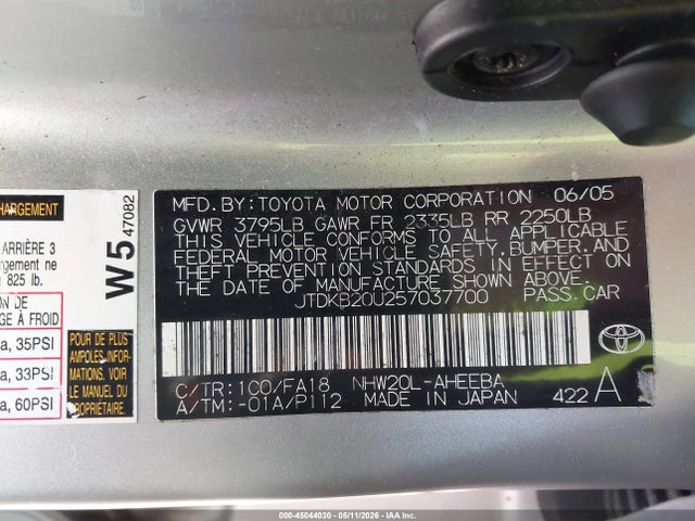 2005 Toyota Prius მანქანა იყიდება აუქციონზე, vin: JTDKB20U257037700, აუქციონის ნომერი: 45044030
