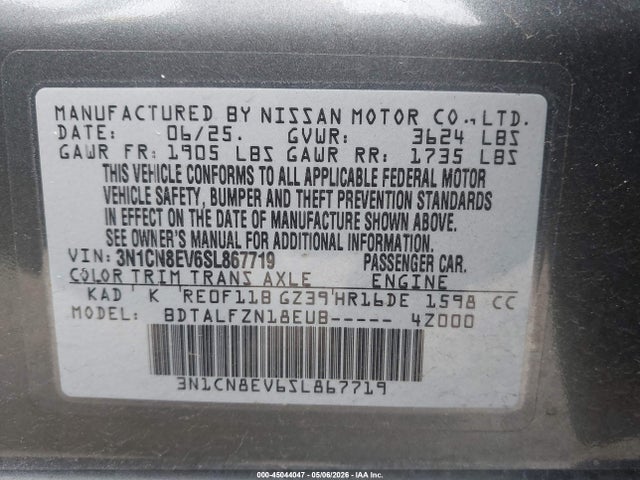 Nissan Versa 1.6 Sv 2025 3N1CN8EV6SL867719 Image 9