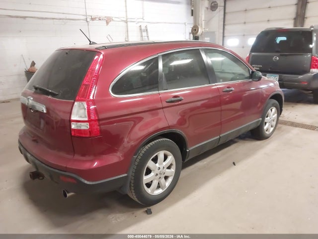 Продаж на аукціоні авто 2009 Honda Cr-v Ex, vin: 3CZRE48559G702334, номер лоту: 45044079