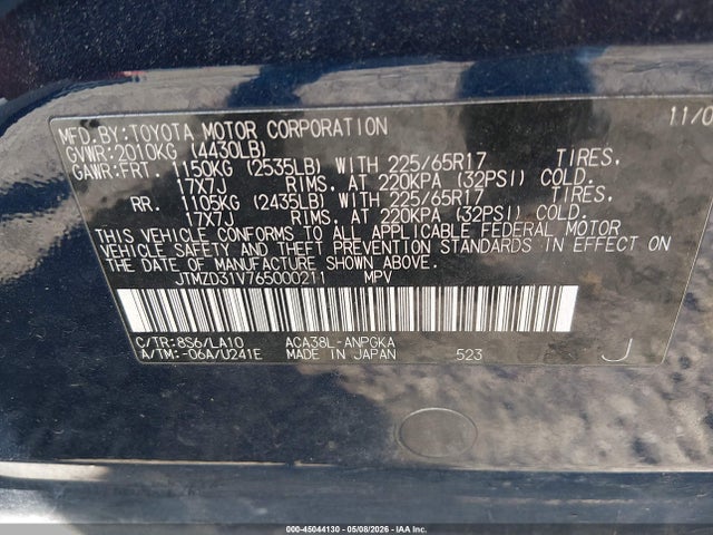 Продаж на аукціоні авто 2006 Toyota Rav4 Limited, vin: JTMZD31V765000211, номер лоту: 45044130