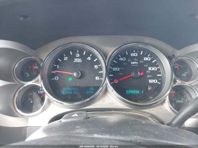 2011 Chevrolet Silverado 2500hd Lt მანქანა იყიდება აუქციონზე, vin: 1GC1KXCG0BF241699, აუქციონის ნომერი: 45044295