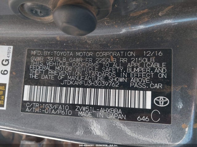 2017 Toyota Prius Two Eco მანქანა იყიდება აუქციონზე, vin: JTDKARFU3H3039762, აუქციონის ნომერი: 45044301