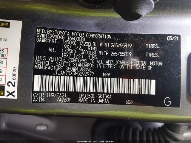 Aukcja sprzedaży 2021 Lexus Gx 460 Premium, vin: JTJAM7BX3M5292972, numer aukcji: 45044307