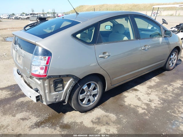 Продажа на аукционе авто 2005 Toyota Prius, vin: JTDKB20U853080560, номер лота: 45044309