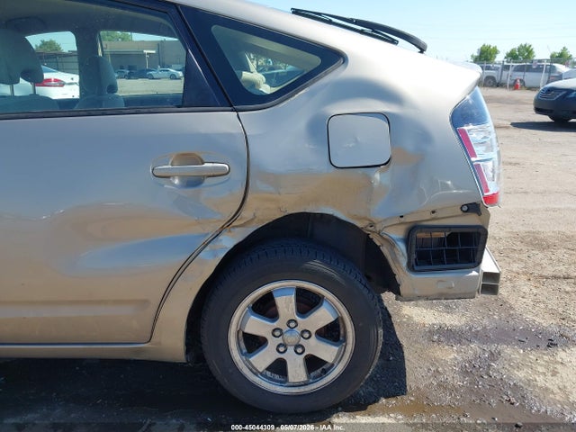 Продажа на аукционе авто 2005 Toyota Prius, vin: JTDKB20U853080560, номер лота: 45044309