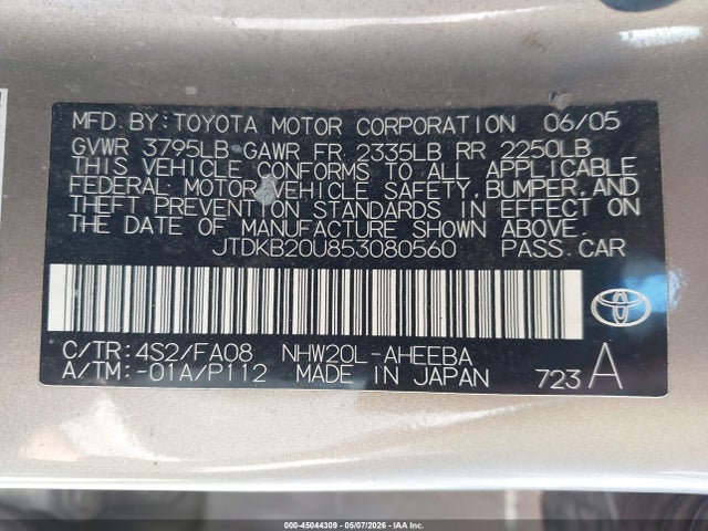Продажа на аукционе авто 2005 Toyota Prius, vin: JTDKB20U853080560, номер лота: 45044309