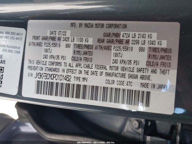 Продаж на аукціоні авто 2023 Mazda Cx-5 2.5 S Carbon Edition, vin: JM3KFBCM0P0101462, номер лоту: 45044327