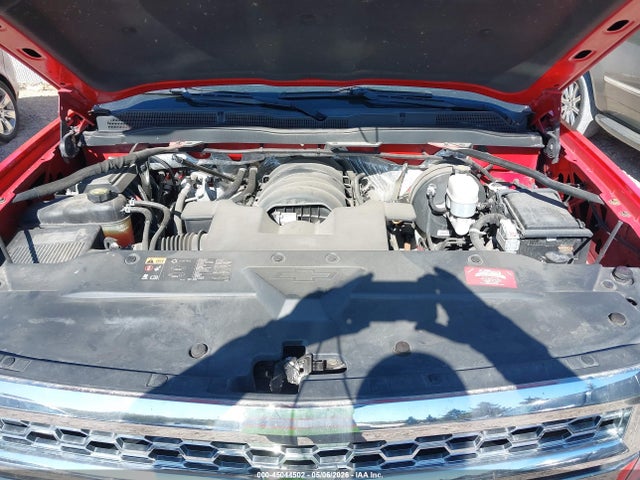Продажа на аукционе авто 2015 Chevrolet Silverado 1500 1lz, vin: 1GCVKSEC6FZ277710, номер лота: 45044502