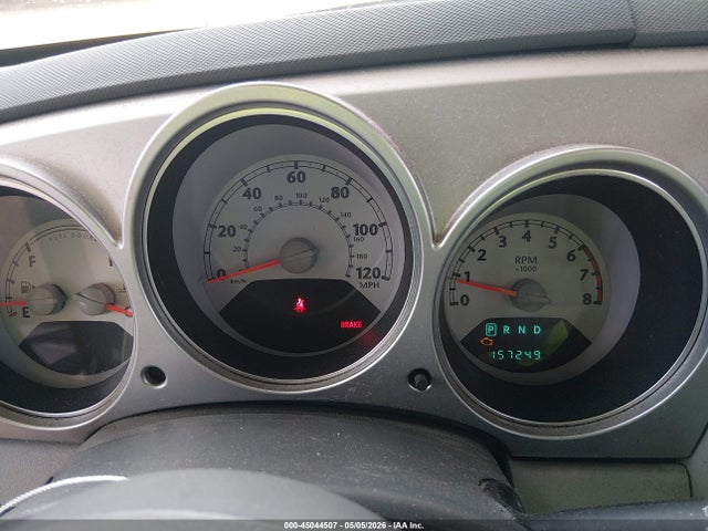 2007 Chrysler Pt Cruiser მანქანა იყიდება აუქციონზე, vin: 3A4FY48B97T534332, აუქციონის ნომერი: 45044507