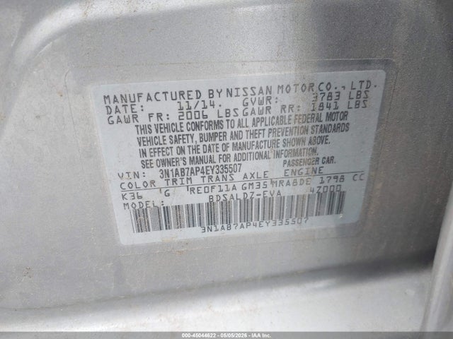 2014 Nissan Sentra Sv მანქანა იყიდება აუქციონზე, vin: 3N1AB7AP4EY335507, აუქციონის ნომერი: 45044622