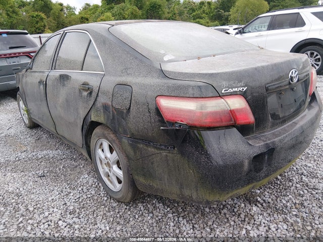 Продажа на аукционе авто 2009 Toyota Camry Le/se/xle, vin: 4T1BE46K794311856, номер лота: 45044677