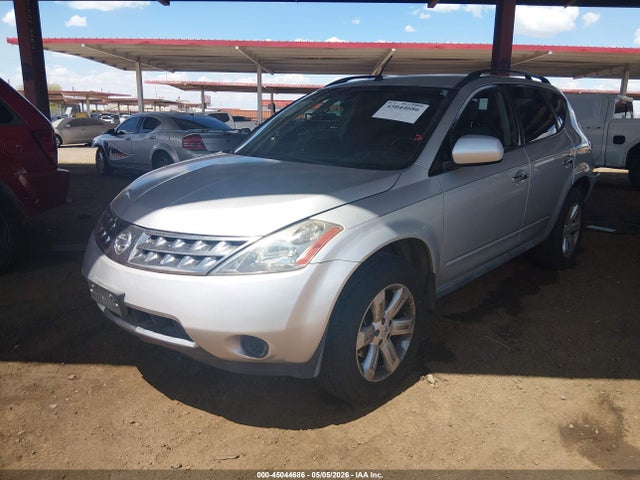 Продажа на аукционе авто 2007 Nissan Murano S, vin: JN8AZ08WX7W632938, номер лота: 45044686