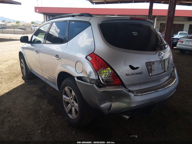 Продажа на аукционе авто 2007 Nissan Murano S, vin: JN8AZ08WX7W632938, номер лота: 45044686