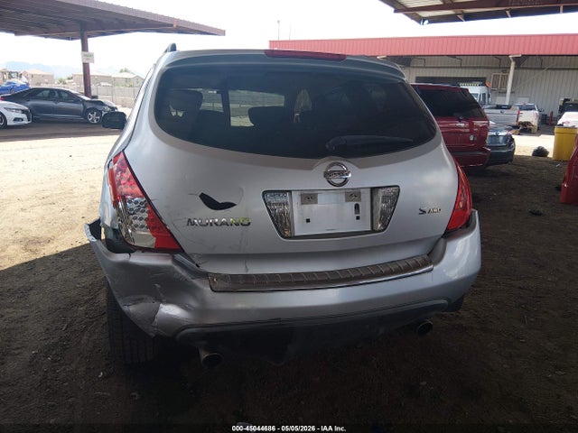 Продажа на аукционе авто 2007 Nissan Murano S, vin: JN8AZ08WX7W632938, номер лота: 45044686