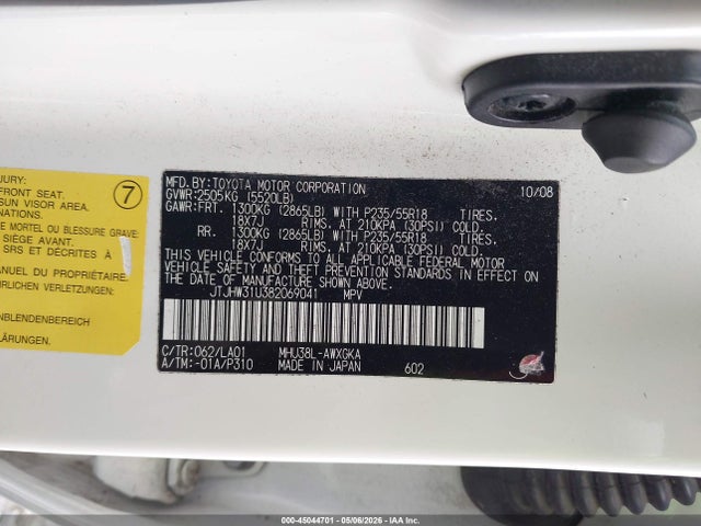 Aukcja sprzedaży 2008 Lexus Rx 400h, vin: JTJHW31U382069041, numer aukcji: 45044701