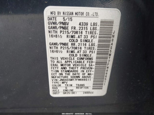 JN8AS5MT7FW666511 Nissan Rogue Select S