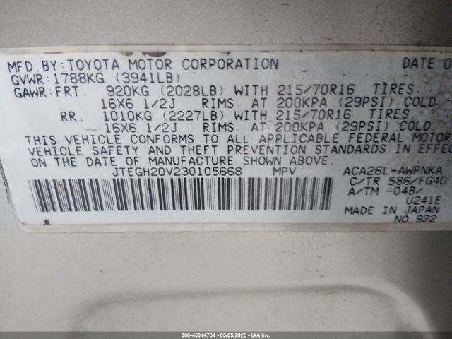 Продаж на аукціоні авто 2003 Toyota Rav4, vin: JTEGH20V230105668, номер лоту: 45044764