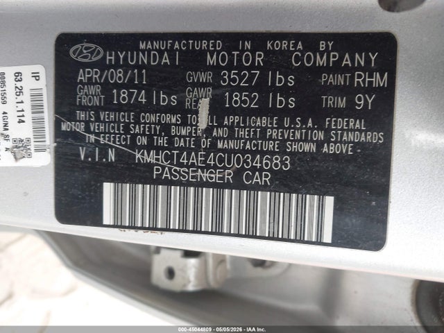 Продаж на аукціоні авто 2012 Hyundai Accent Gls, vin: KMHCT4AE4CU034683, номер лоту: 45044809