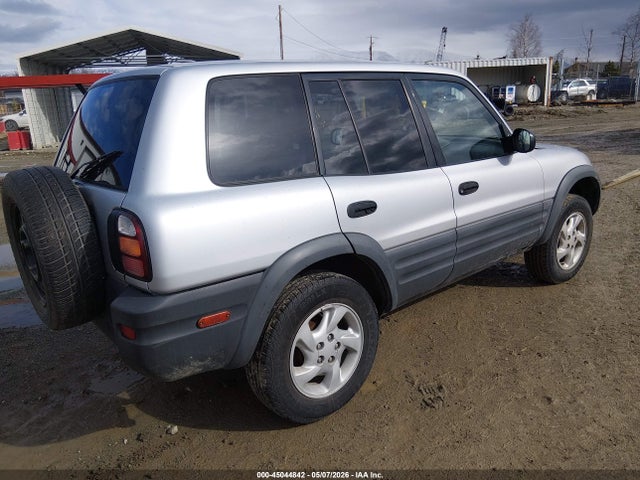 Продажа на аукционе авто 1998 Toyota Rav4, vin: JT3HP10V7W0160549, номер лота: 45044842