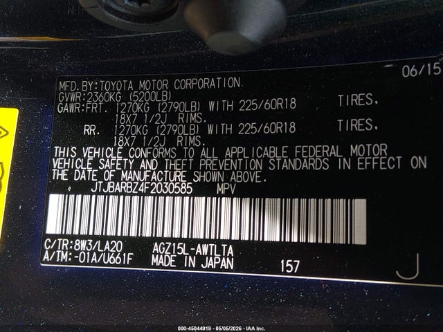 Продаж на аукціоні авто 2015 Lexus Nx 200t, vin: JTJBARBZ4F2030585, номер лоту: 45044918