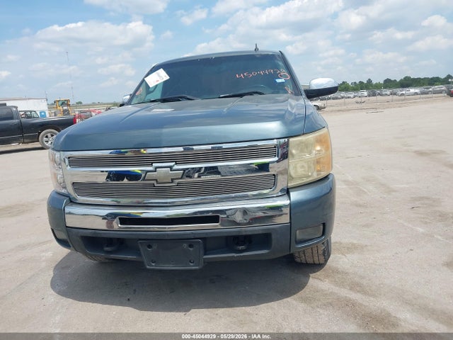 Aukcja sprzedaży 2009 Chevrolet Silverado 1500 Lt, vin: 2GCEC29J291124762, numer aukcji: 45044929