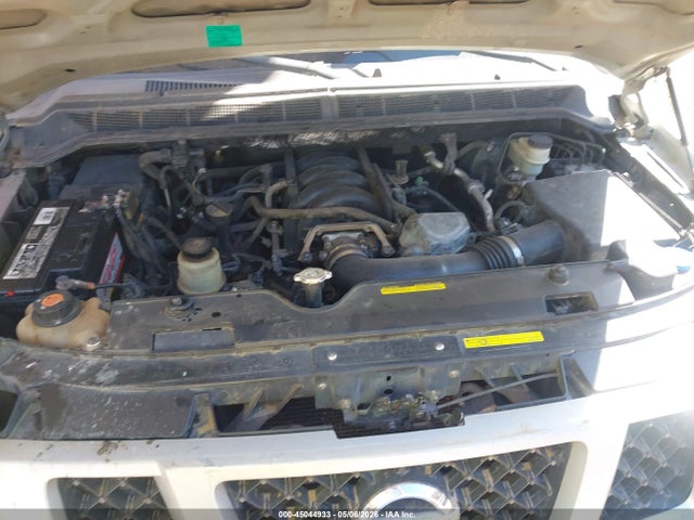 2008 Nissan Armada Se მანქანა იყიდება აუქციონზე, vin: 5N1AA08D58N605229, აუქციონის ნომერი: 45044933