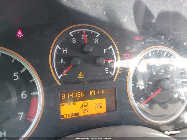 2008 Nissan Armada Se მანქანა იყიდება აუქციონზე, vin: 5N1AA08D58N605229, აუქციონის ნომერი: 45044933
