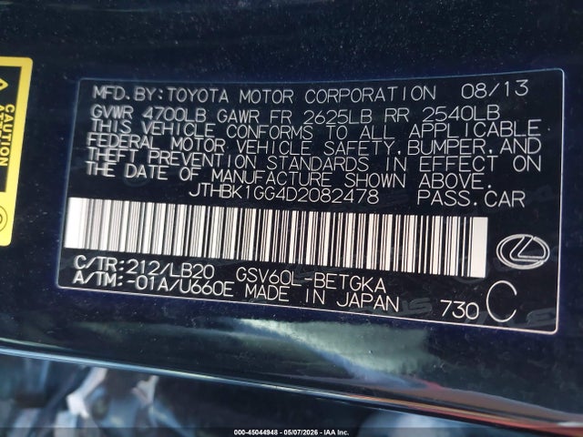 2013 Lexus Es 350 მანქანა იყიდება აუქციონზე, vin: JTHBK1GG4D2082478, აუქციონის ნომერი: 45044948