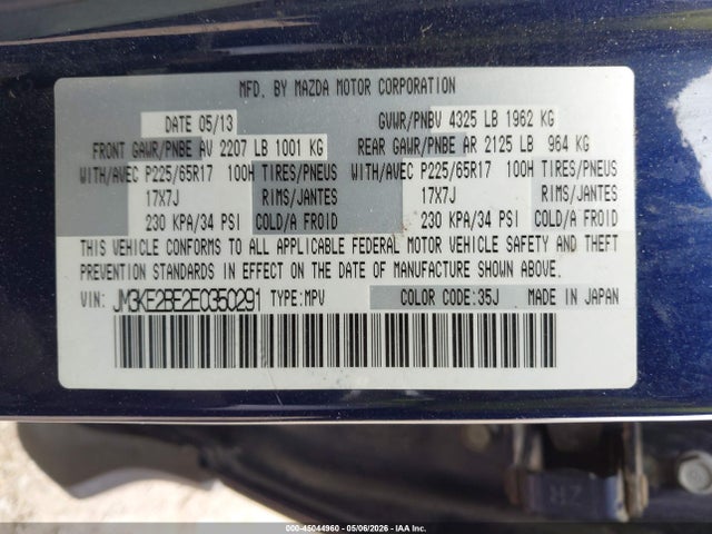 2014 Mazda Cx-5 Sport მანქანა იყიდება აუქციონზე, vin: JM3KE2BE2E0350291, აუქციონის ნომერი: 45044960