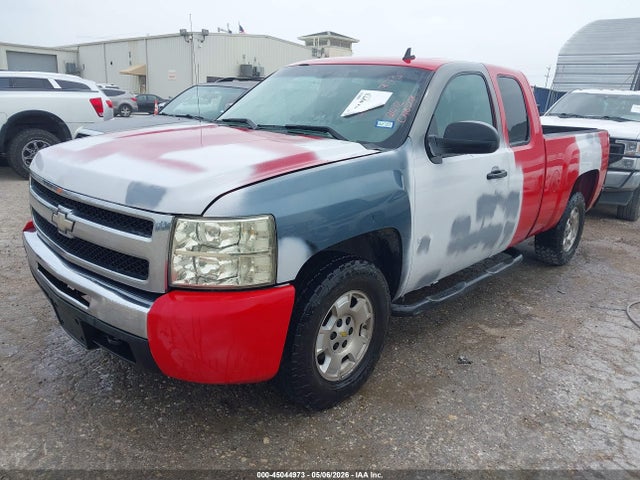 Aukcja sprzedaży 2012 Chevrolet Silverado 1500 Lt, vin: 1GCRKSE70CZ273572, numer aukcji: 45044973