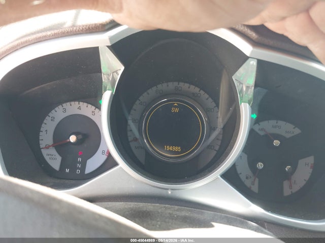 2012 Cadillac Srx Performance Collection მანქანა იყიდება აუქციონზე, vin: 3GYFNBE31CS511248, აუქციონის ნომერი: 45044989