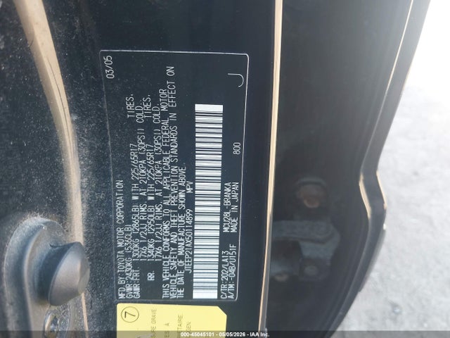 Продаж на аукціоні авто 2005 Toyota Highlander Limited V6, vin: JTEEP21AX50114899, номер лоту: 45045101