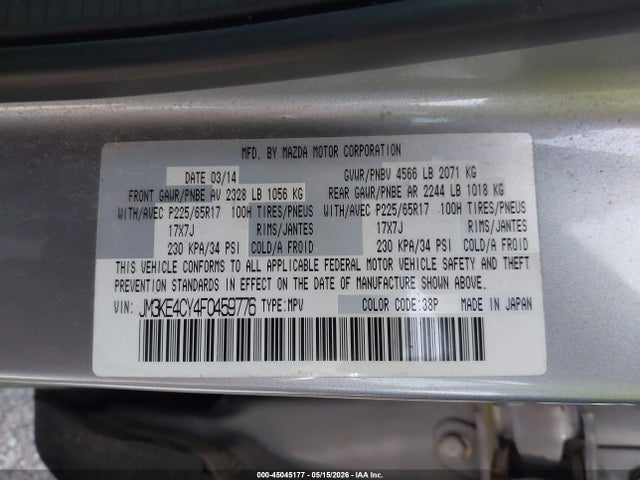 Продажа на аукционе авто 2015 Mazda Cx-5 Touring, vin: JM3KE4CY4F0459776, номер лота: 45045177