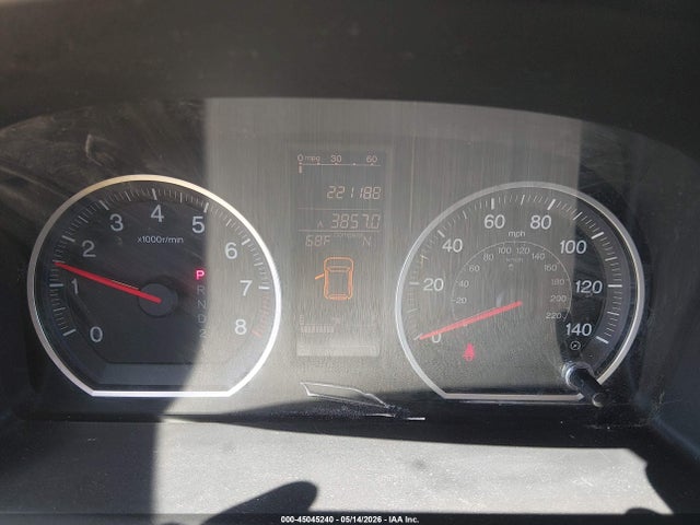 2010 Honda Cr-v Ex-l მანქანა იყიდება აუქციონზე, vin: 5J6RE3H78AL023189, აუქციონის ნომერი: 45045240