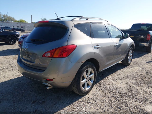 2010 Nissan Murano Sl მანქანა იყიდება აუქციონზე, vin: JN8AZ1MWXAW137187, აუქციონის ნომერი: 45045264