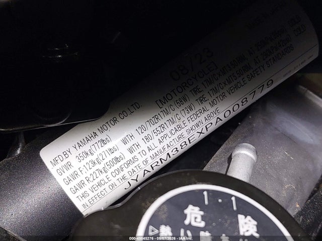 Yamaha Yzfr7 2023 JYARM38EXPA008779 Image 10