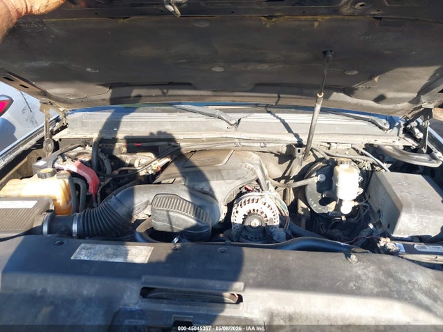 2007 Cadillac Escalade Standard მანქანა იყიდება აუქციონზე, vin: 1GYFK63887R429038, აუქციონის ნომერი: 45045367