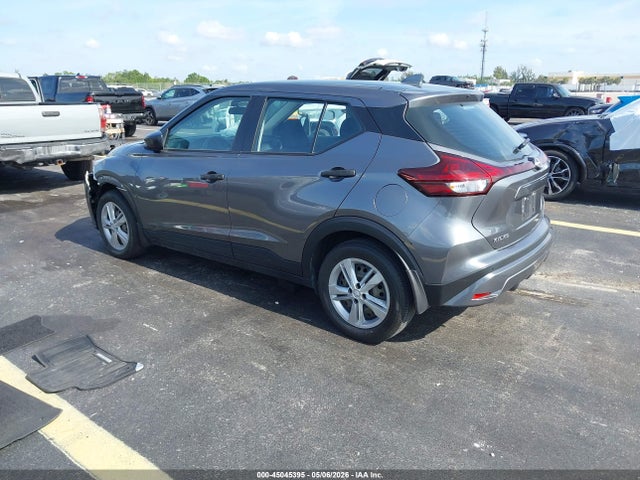 2023 Nissan Kicks S Xtronic Cvt მანქანა იყიდება აუქციონზე, vin: 3N1CP5BV1PL551858, აუქციონის ნომერი: 45045395