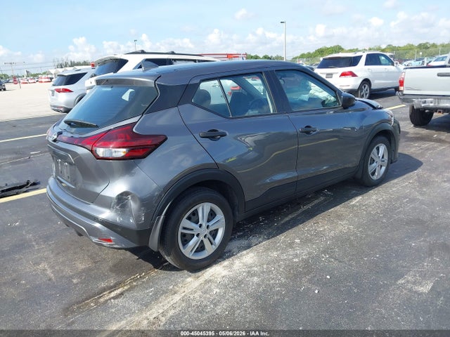 2023 Nissan Kicks S Xtronic Cvt მანქანა იყიდება აუქციონზე, vin: 3N1CP5BV1PL551858, აუქციონის ნომერი: 45045395