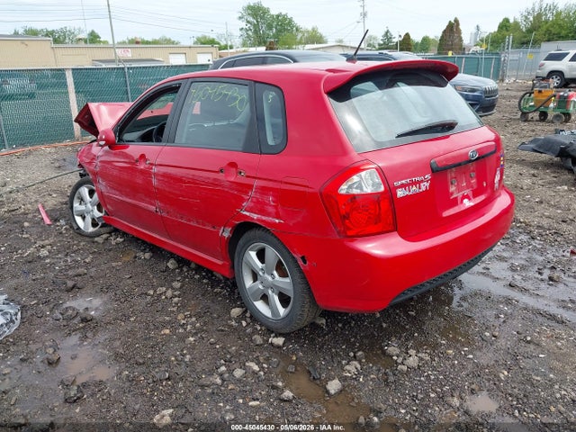 Aukcja sprzedaży 2008 Kia Spectra5 Sx, vin: KNAFE161885015942, numer aukcji: 45045430