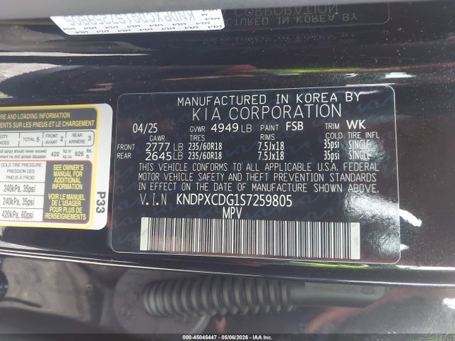 2025 Kia Sportage Hybrid Sx-prestige მანქანა იყიდება აუქციონზე, vin: KNDPXCDG1S7259805, აუქციონის ნომერი: 45045447
