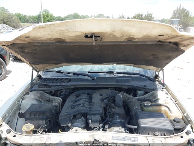 2005 Chrysler 300 Touring მანქანა იყიდება აუქციონზე, vin: 2C3JA53G45H651985, აუქციონის ნომერი: 45045453