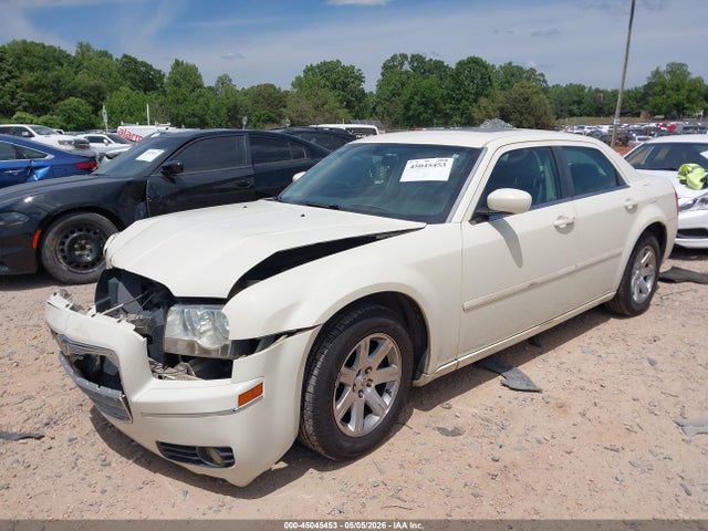 2005 Chrysler 300 Touring მანქანა იყიდება აუქციონზე, vin: 2C3JA53G45H651985, აუქციონის ნომერი: 45045453
