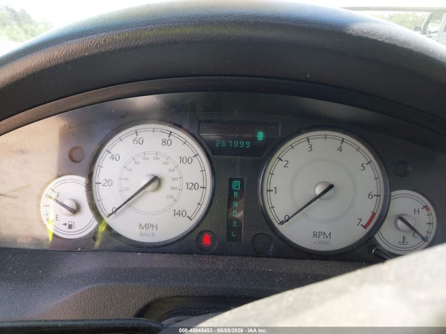 2005 Chrysler 300 Touring მანქანა იყიდება აუქციონზე, vin: 2C3JA53G45H651985, აუქციონის ნომერი: 45045453