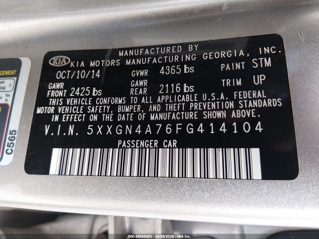 2015 Kia Optima Ex მანქანა იყიდება აუქციონზე, vin: 5XXGN4A76FG414104, აუქციონის ნომერი: 45045493
