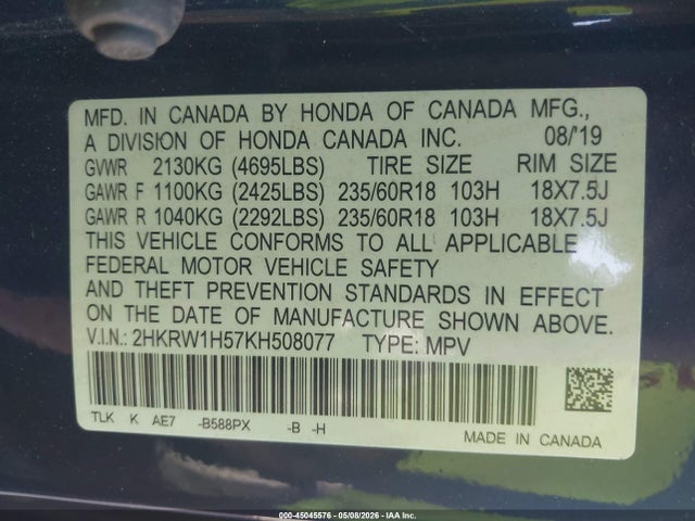 2019 Honda Cr-v Ex მანქანა იყიდება აუქციონზე, vin: 2HKRW1H57KH508077, აუქციონის ნომერი: 45045576