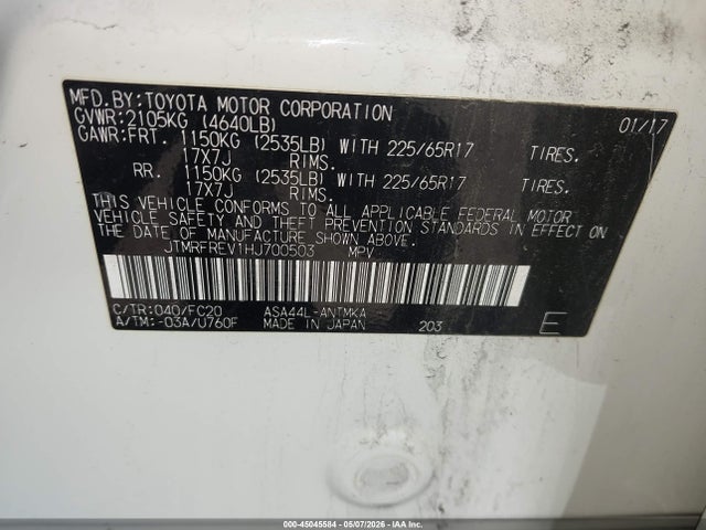 Продажа на аукционе авто 2017 Toyota Rav4 Xle, vin: JTMRFREV1HJ700503, номер лота: 45045584