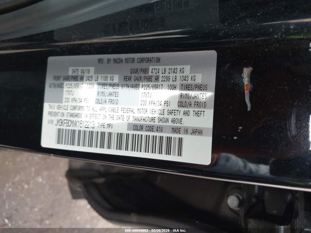 Aukcja sprzedaży 2019 Mazda Cx-5 Touring, vin: JM3KFBCMXK1612213, numer aukcji: 45045663