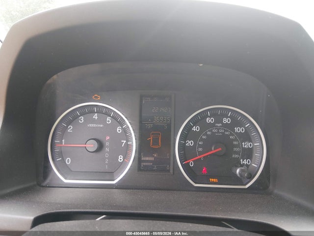 Продажа на аукционе авто 2011 Honda Cr-v Ex-l, vin: 5J6RE4H70BL012324, номер лота: 45045665